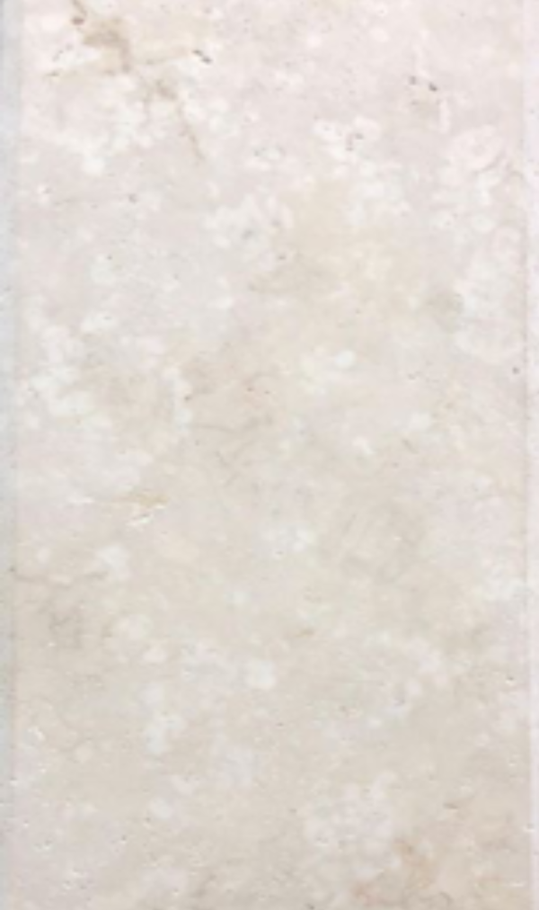 Syrian Khan AlSubul stone